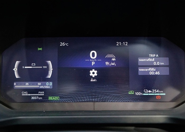 Used 1
                    TOYOTA
                     for Sale Image