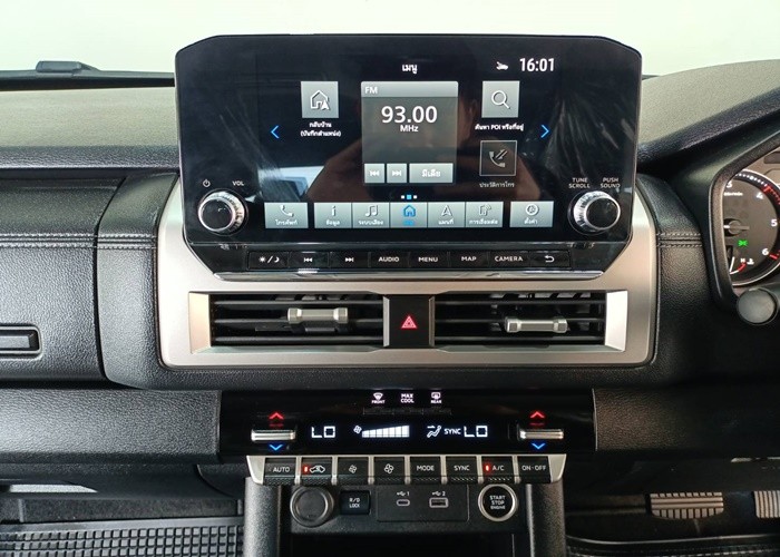 Used 1
                    MITSUBISHI
                     for Sale Image